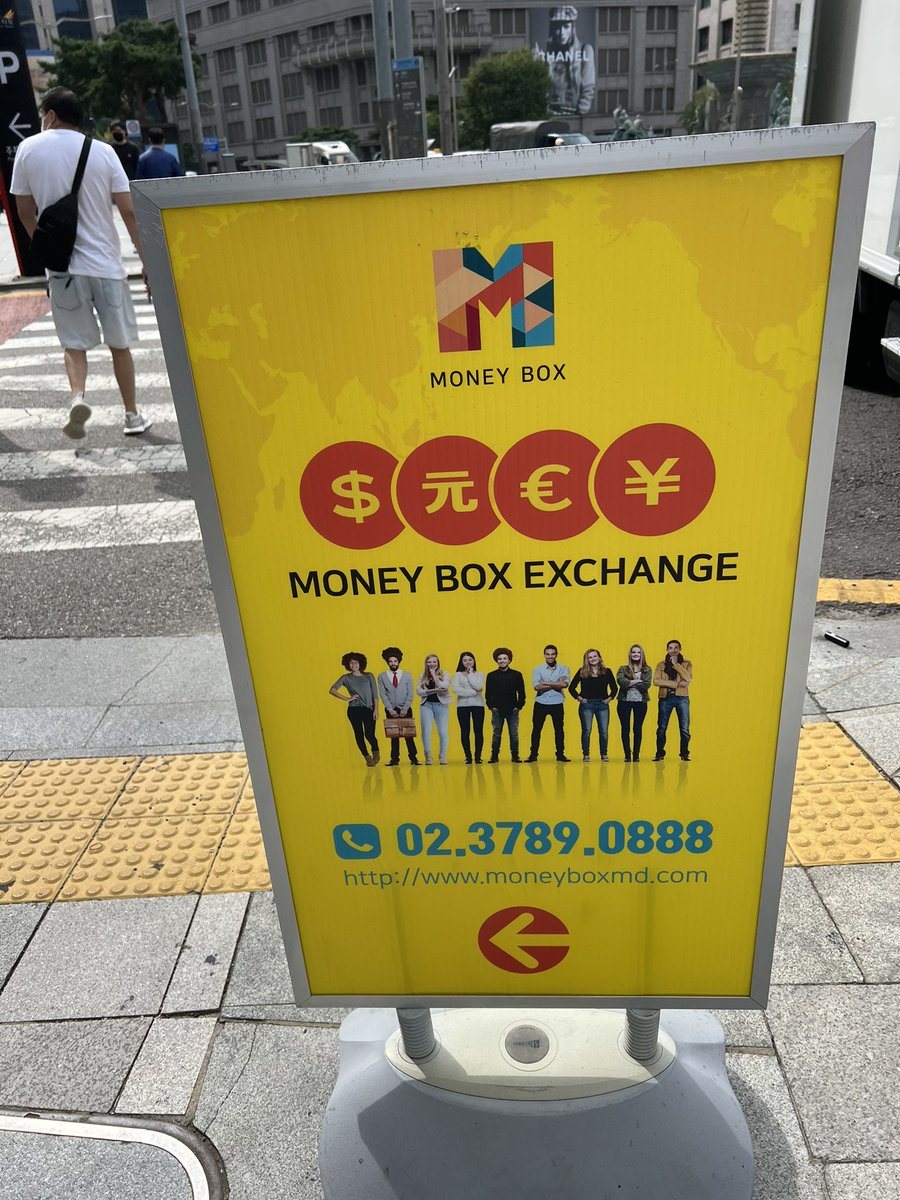 yuringo0107's tweet photo. 韓国旅行や渡韓整形に行く方必見なのですが
換金するなら明洞の大使館前付近が一番レート良いって見たけどほんとだった😮‍💨

円安の影響は韓国だとあまり大きく出てないけどここだとたくさん歩いた数ある見た中で一番レートが良い🥹990だった！
換金するならここおすすめです🫶🏻 https://t.co/REQYAPn6LS