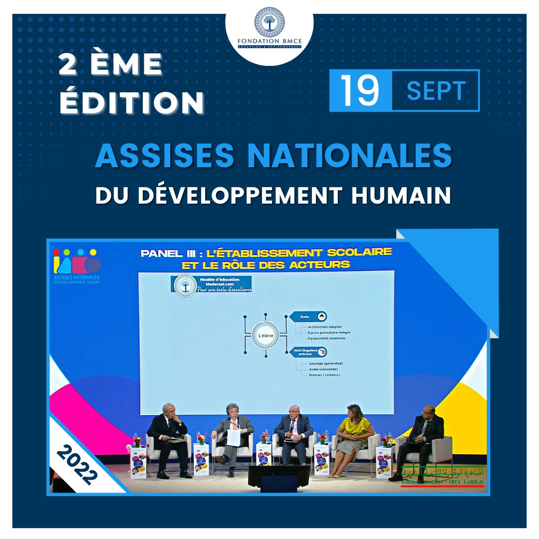 FondationBMCE's tweet photo. La Fondation BMCE Bank pour l’éducation et l’environnement a répondu présente pour participer à cette conférence exceptionnelle qui a permis de mettre en exergue le modèle « https://t.co/CUhPaX4C48 » lors du 3ème panel. 💼✨

#fondationbmcebank #education #conference https://t.co/C8f2UV6PDc