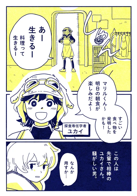 2/2 