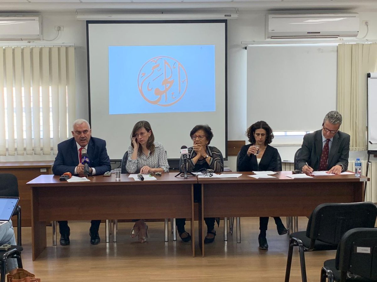 "We promise you that we will not give up, we will keep on fighting against oppressive regimes... we will fight for justice and accountability.. together we will make the difference everywhere!" <a href="/SJabaren/">Shawan Jabarin</a> of Al-Haq #StandwithThe6 
#ProtectPalCivilSociety