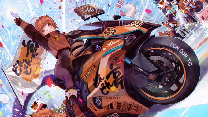今年もジュッジュワァァァァァァァ!!フェスティバルのメインビジュアルを描かせて頂きました。皆様是非一緒に盛り上がって楽しんでいって下さいね。#どんどん亭フェス2022  