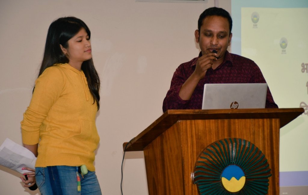IIM Shillong tweet media