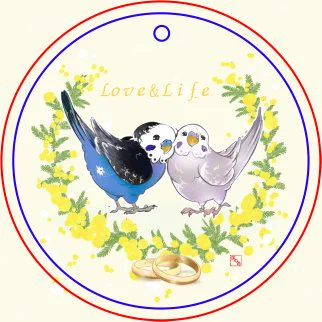 ふへへへ…自分用なんだからなんだってありさ(ちゃんと枠は消しました) 