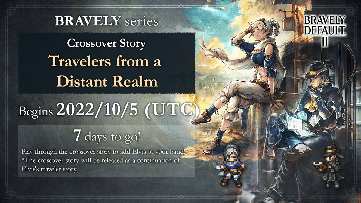 OCTOPATH TRAVELER: CotC tweet media