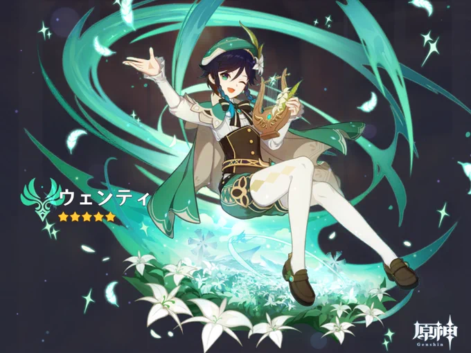 77連目!重すぎ!! 