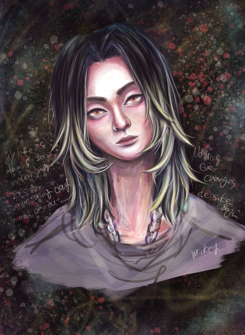 My life is always so boring.Keisuke Baji 