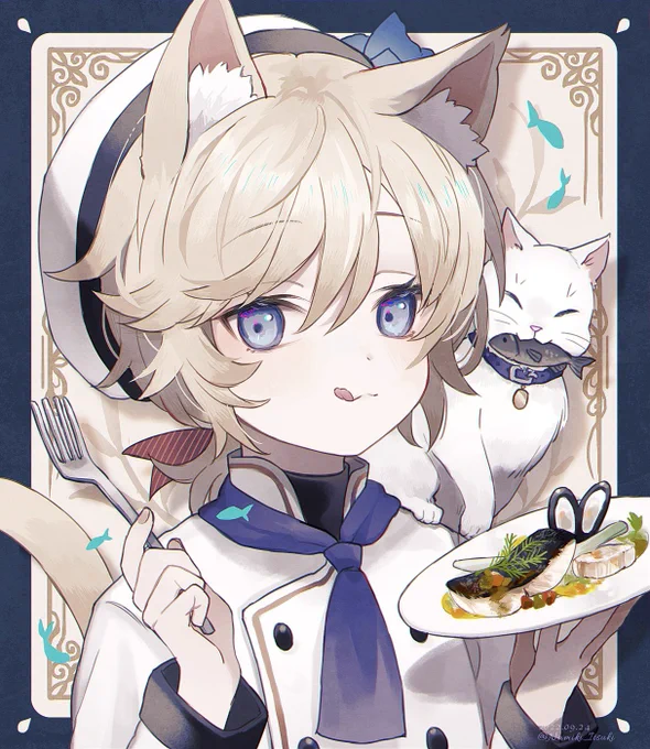 Beef or  Fish? 