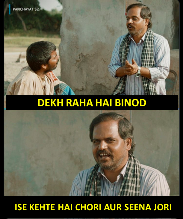 #PFICrackdown After #PFIBanned The #PFI supporters started New trend #BanRSS Meanwhile Binod be like:-