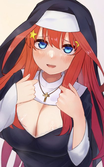 ど、どうでしょうか?
#中野五月 