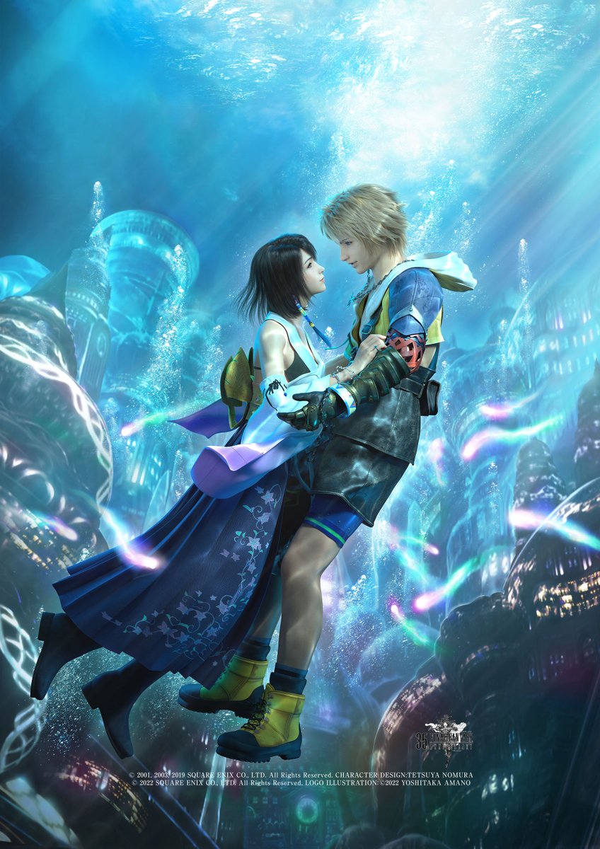 Yuna and Tidus promotional poster for a #FinalFantasy X kabuki stage play  coming to the IHI Stage Around Theater in Tokyo early next year., image size:848x1200