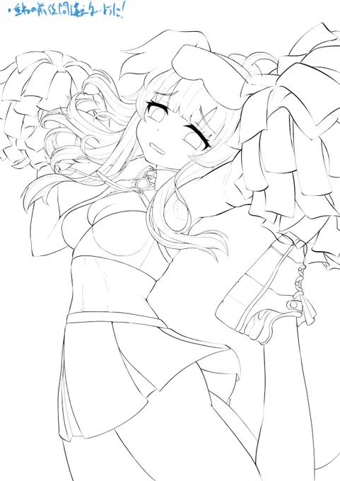 線 