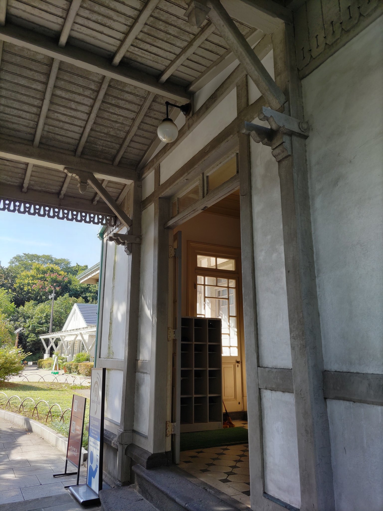 旧洋館御休所 Twitter Search Twitter