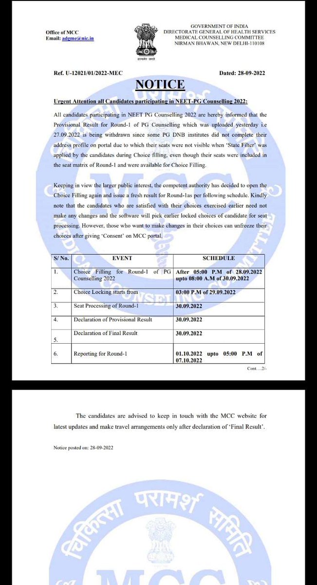 ZeryDoc's tweet photo. Such incompetent this medical counselling committee. You think it's a joke everytime?
Counselling after so long and again the same shit again.
#NEETPG2022 https://t.co/0QuKKLl8VI