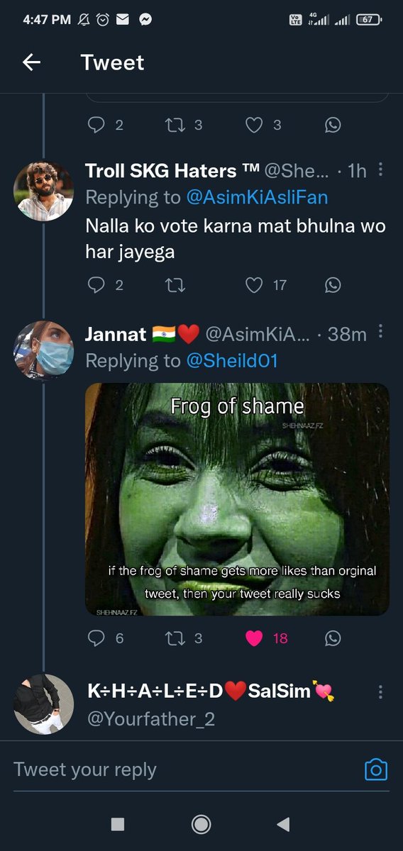 Yourfather_2's tweet photo. @AsimKiAsliFan @Sheild01 Done 😂 https://t.co/W2y8SgW8bx