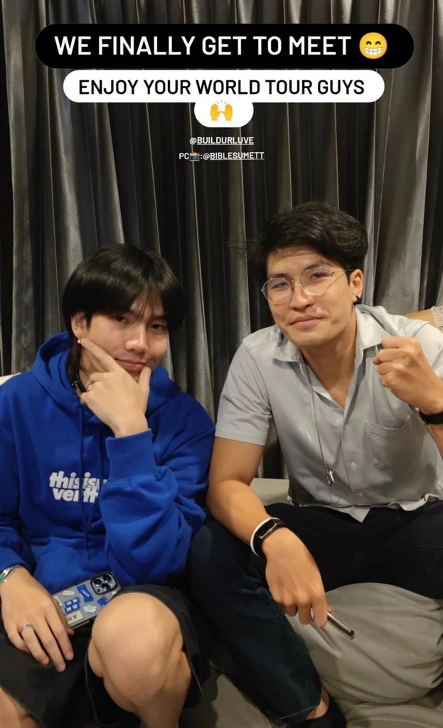 bbbiblebiu's tweet photo. à nghĩa là yêu lâu rồi giờ mới gặp mặt 🤗 https://t.co/i35C0MMRku
