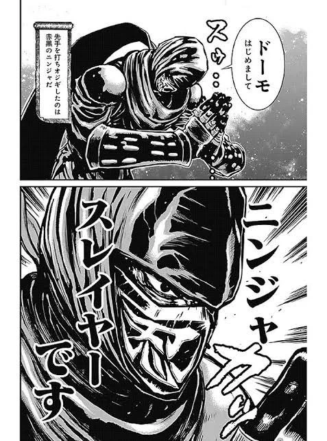 @ChacoChaco_m870 そしてちゃこ氏はスレイヤーとなった()

害虫死すべし()慈悲はない() 