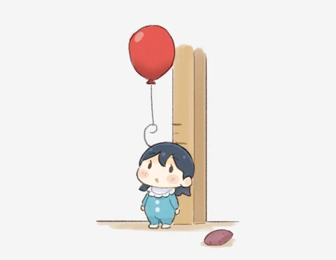 今年また一年大きくなりました 