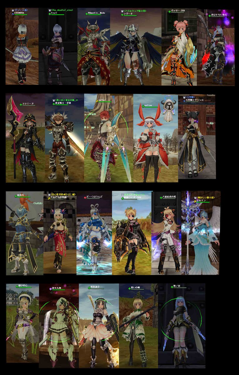 luxandra@非そち🦄🌹 tweet media