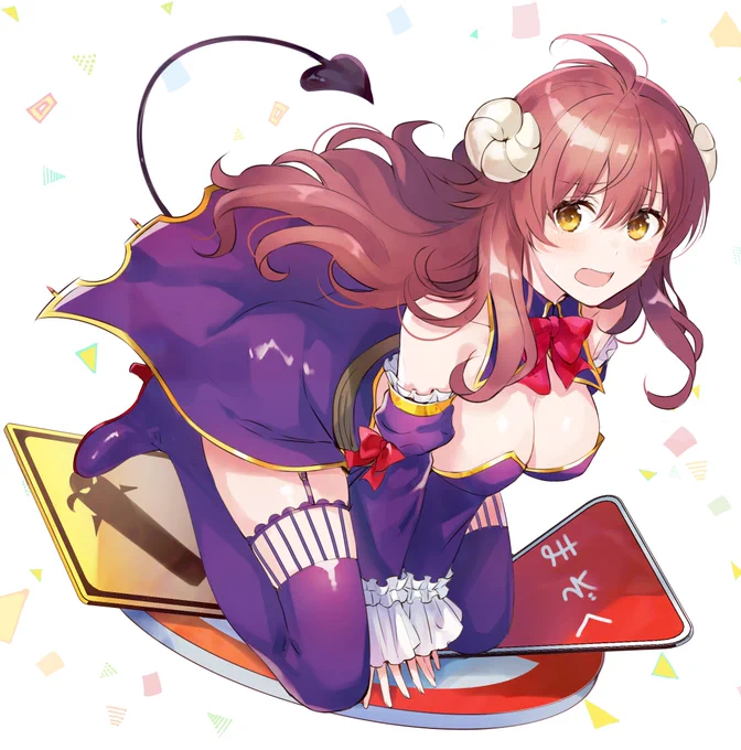 #まちカドまぞく 