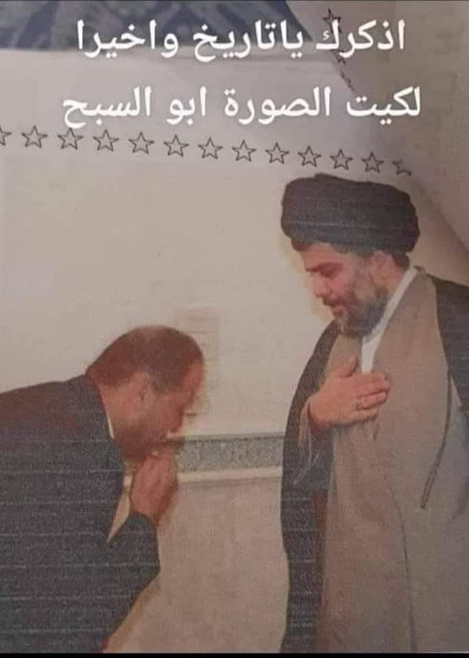 sa_d313's tweet photo. @A_N_Mk يذكرهه الوالد لا https://t.co/BZN1V4TbJK