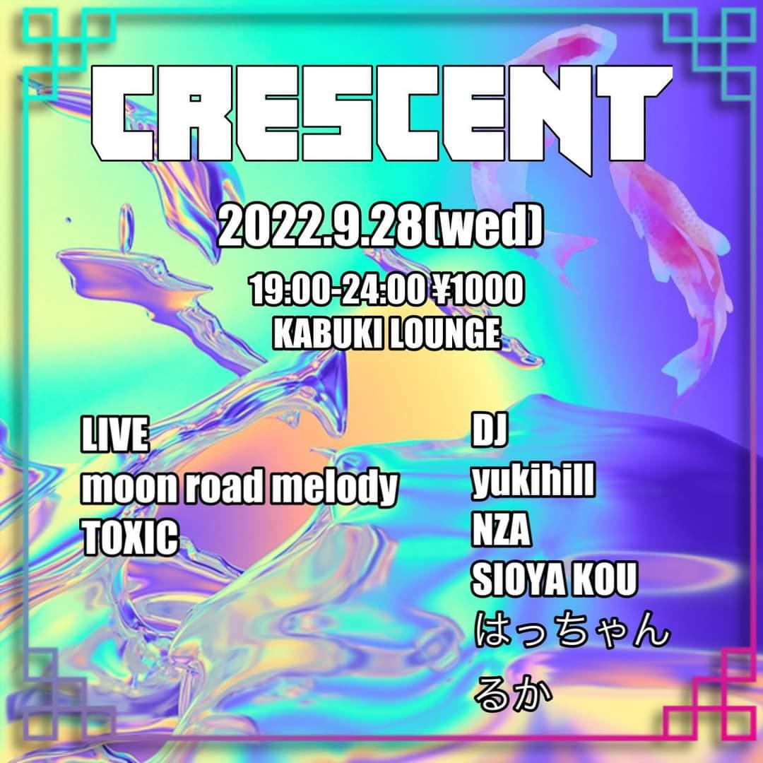 ド平日歌舞伎町でライブ！
るかちゃんよんでくれてありがとう！
21:30からmoon road melodyでやりやすー仕事終わりふらっと行ける方是非♪