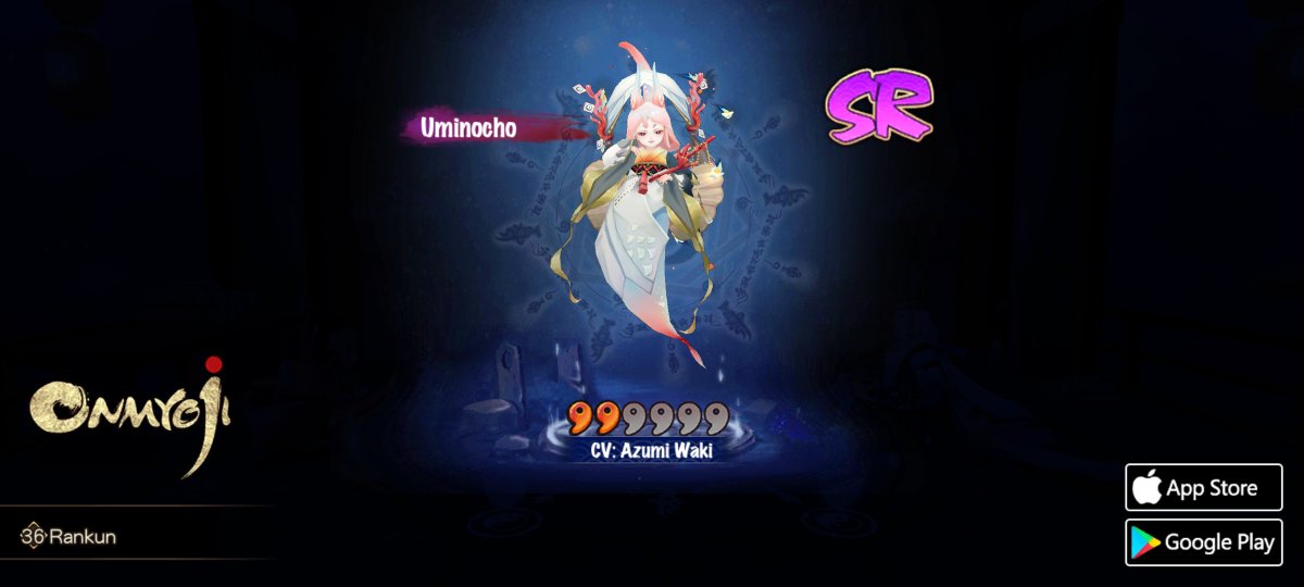 RiruRan1's tweet photo. #Onmyoji# Evil begone! I've summoned the Uminocho! https://t.co/fRnbti8Xs8