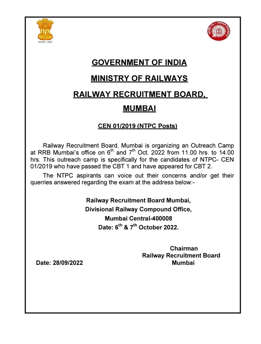 #NOTICE 

CEN 01/2019

NTPC POSTS
CLICK HERE TO VIEW NOTICE FOR NTPC CANDIDATES