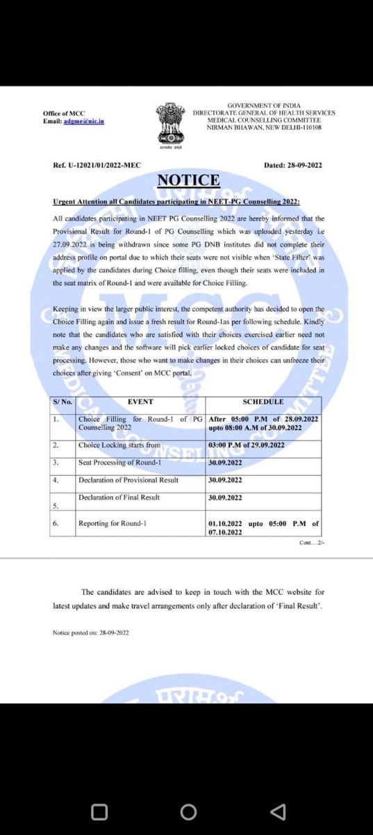 DrPareek_06's tweet image. #mcc really ??
Is this a joke to you ?? 
🙄
#neetpg2022counselling 
@MedicosUnited