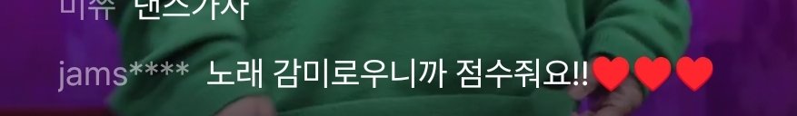 <a href="/aminotvxq/">통장 털릴 준비하는 아미노🍑🍓</a> 쩡유노 폭주~~~