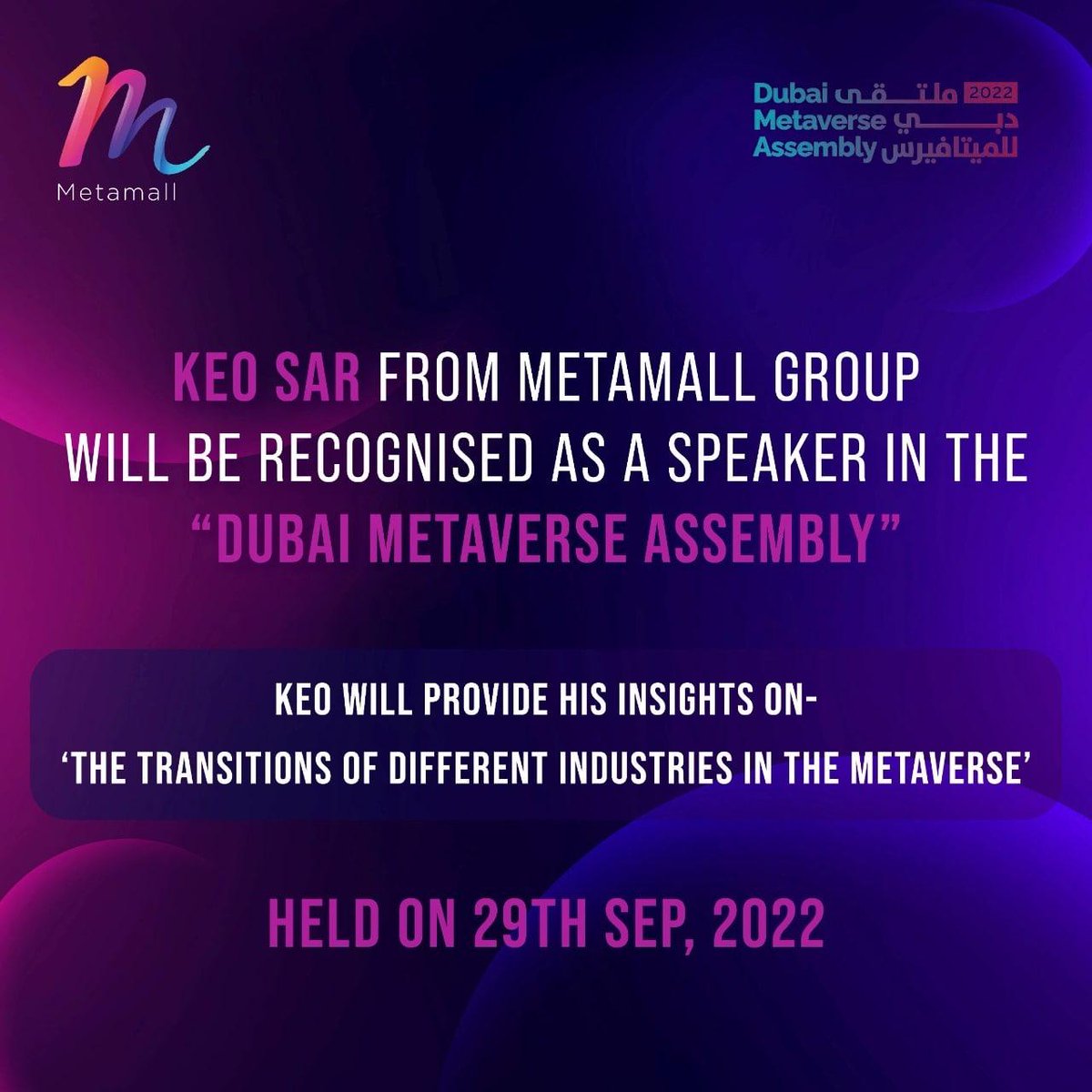 Metamall Group tweet media