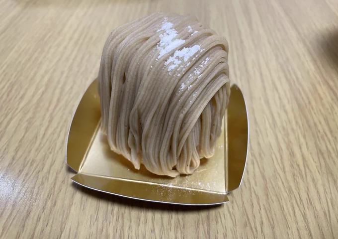 お誕生日おめでとう私〜 