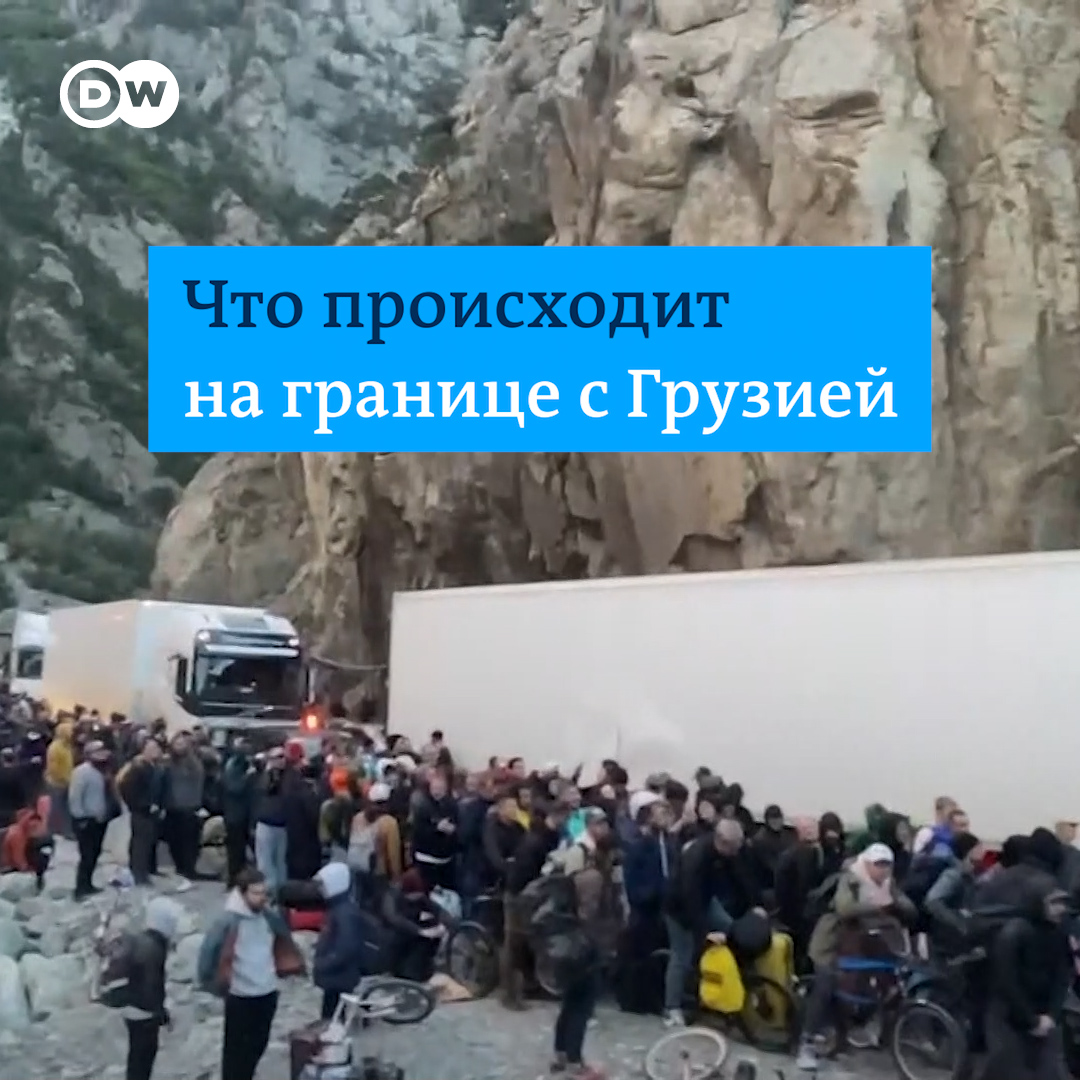 я не хочу возвращаться один