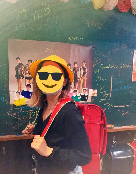「ランドセル 通学帽」のTwitter画像/イラスト(新着)