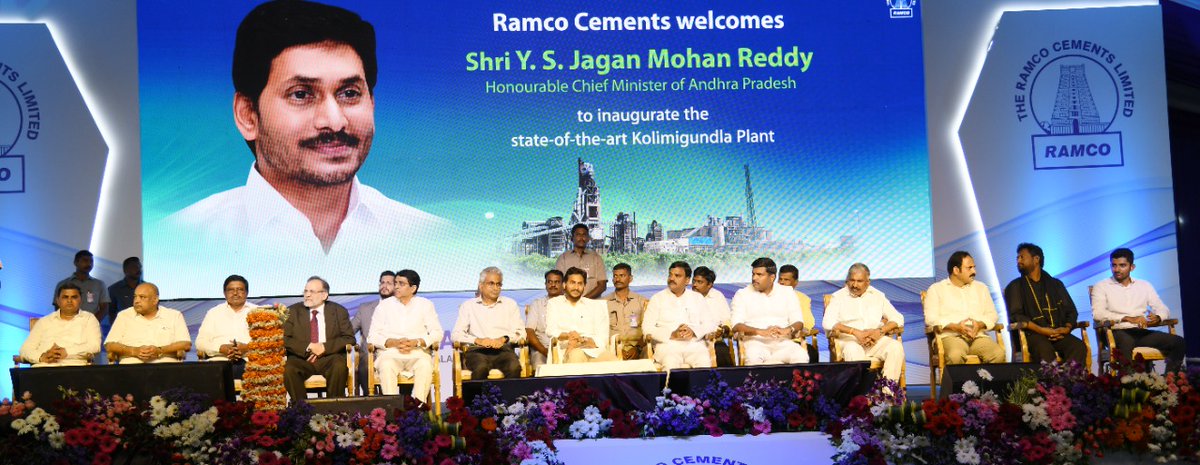 Glimpses from the 
State-Of-The-Art Kolimigundla Plant
#RamcoCement
#AP