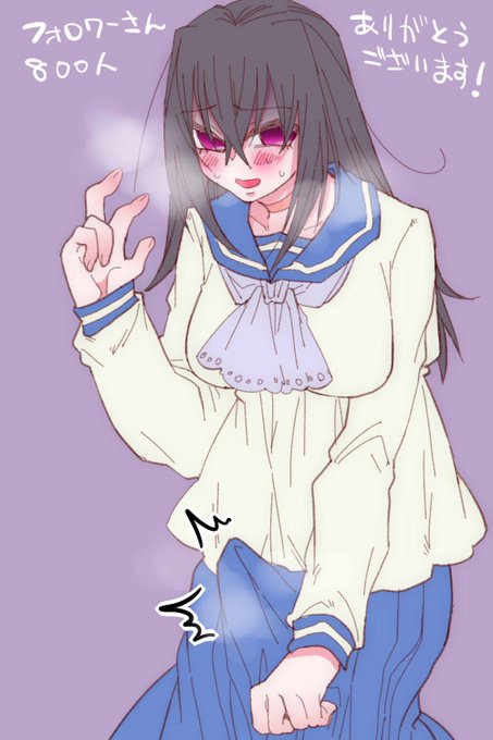 フォロワーさん800人ありがとうございます!記念絵なのに誰だこの女!? 