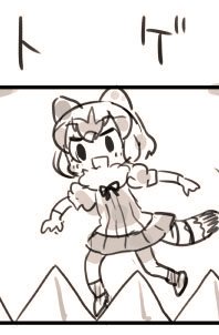 漫画家なのでzwift猫狭間梅実況するぞ https://t.co/GFevhrFfh7 