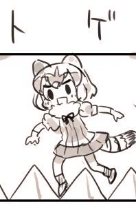 漫画家なのでzwift猫狭間梅実況するぞ https://t.co/GFevhrFfh7 