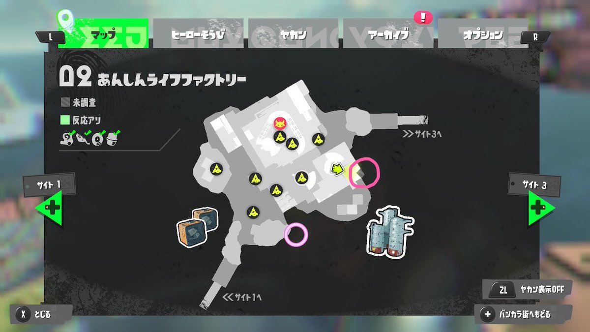 tofu_2159's tweet photo. ここの未調査の部分がきっとここに当たるのだけれど皆さんどうやってクリアしてるんでしょう？
雪ぽいところは全て塗ってます

#スプラトゥーン3 https://t.co/6HYbqo5MGi