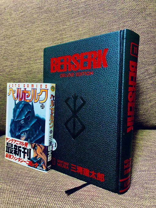 FdvXtg6akAER0As.jpg:small