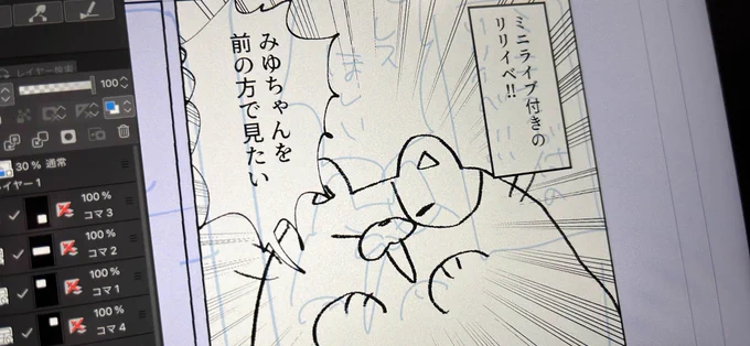 まあ同意義ですよね。 