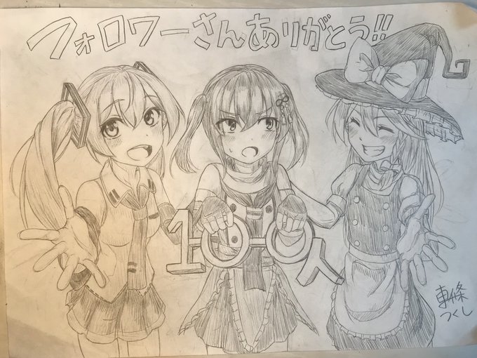 #画力変化ビフォーアフター 
2018年(活動開始)→2020年(新人賞)→2022年(初単行本)
ちょっと自分で振り返りたいので!
昔はあんなに純粋だったのに…おっぱい星人になっちゃったね…… 