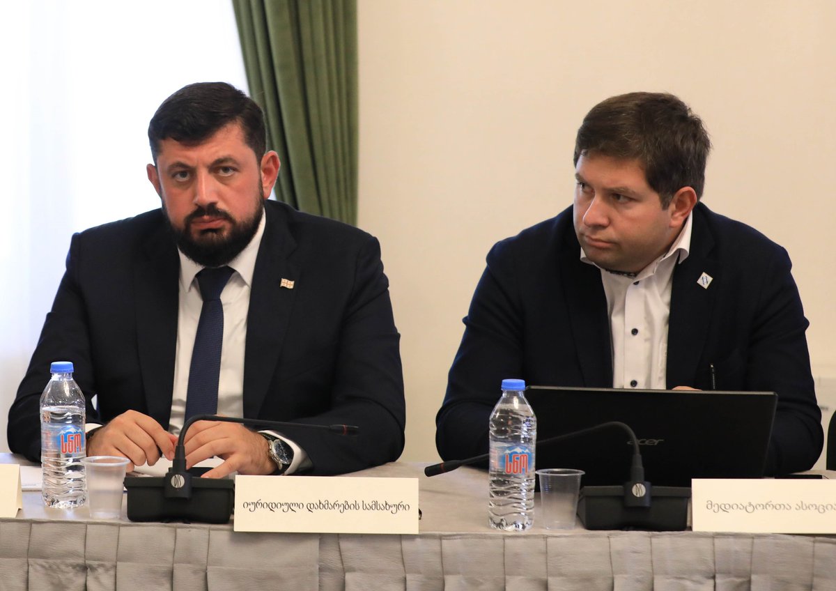 service_aid's tweet photo. Razhden KupraSvili, director of Legal aid service, participated in the meeting of the working group concerning 12 recommendations of the European Commission held by the Legal Committee of the Parliament of Georgia. 
https://t.co/CThzAJ0oxU https://t.co/xe1bDFurQR