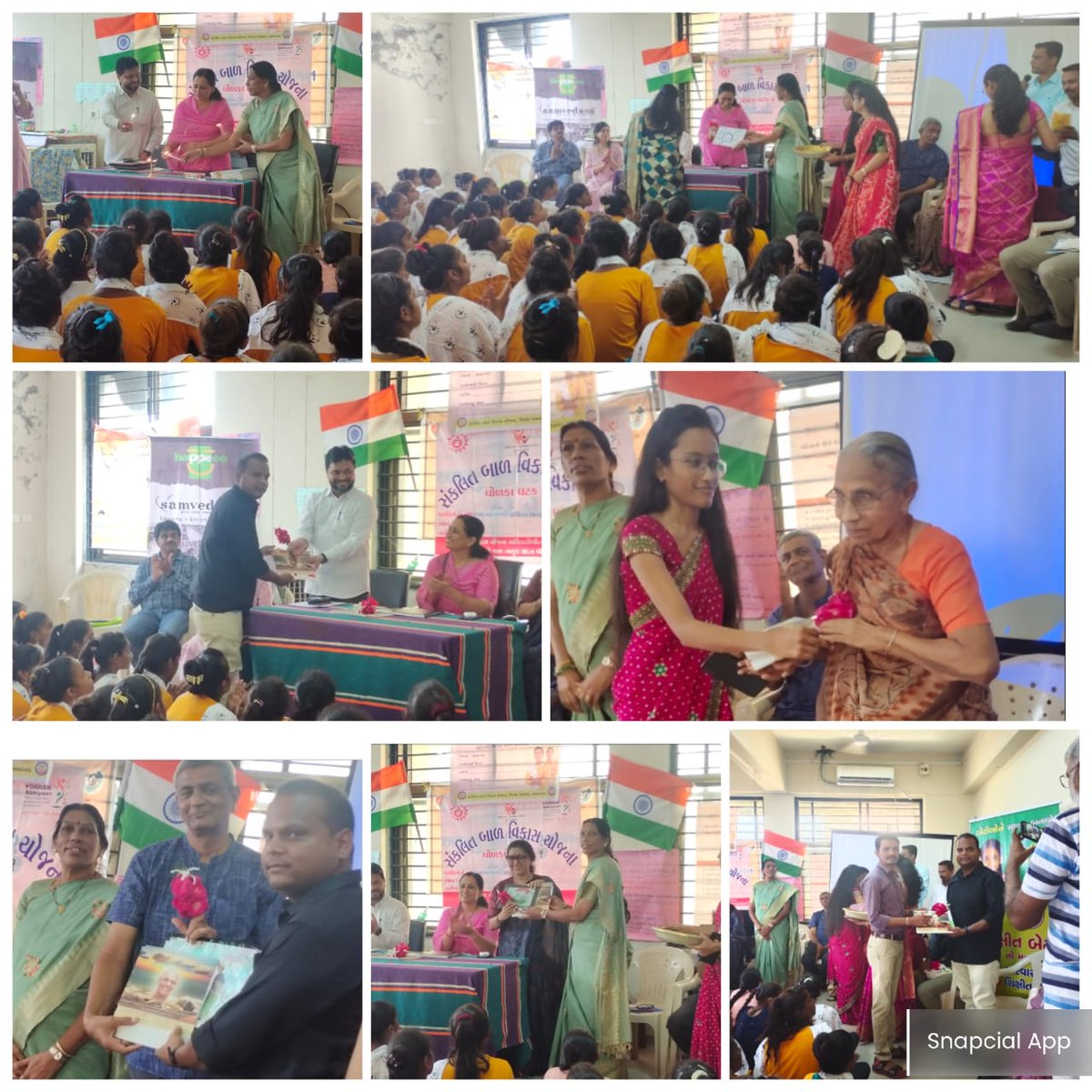 ICDS Ahmedabad Zone tweet media