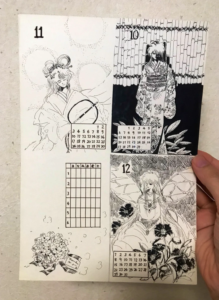 reo sato（宵待通信) on X: 
