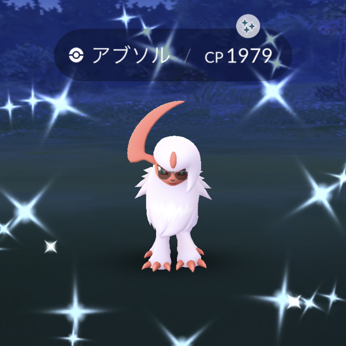 ryomabow's tweet photo. オシャレなアブソルゲット〜😆
クールでカッコいい🧊👍✨
#ポケモンGO https://t.co/G3bIH0Bp5M