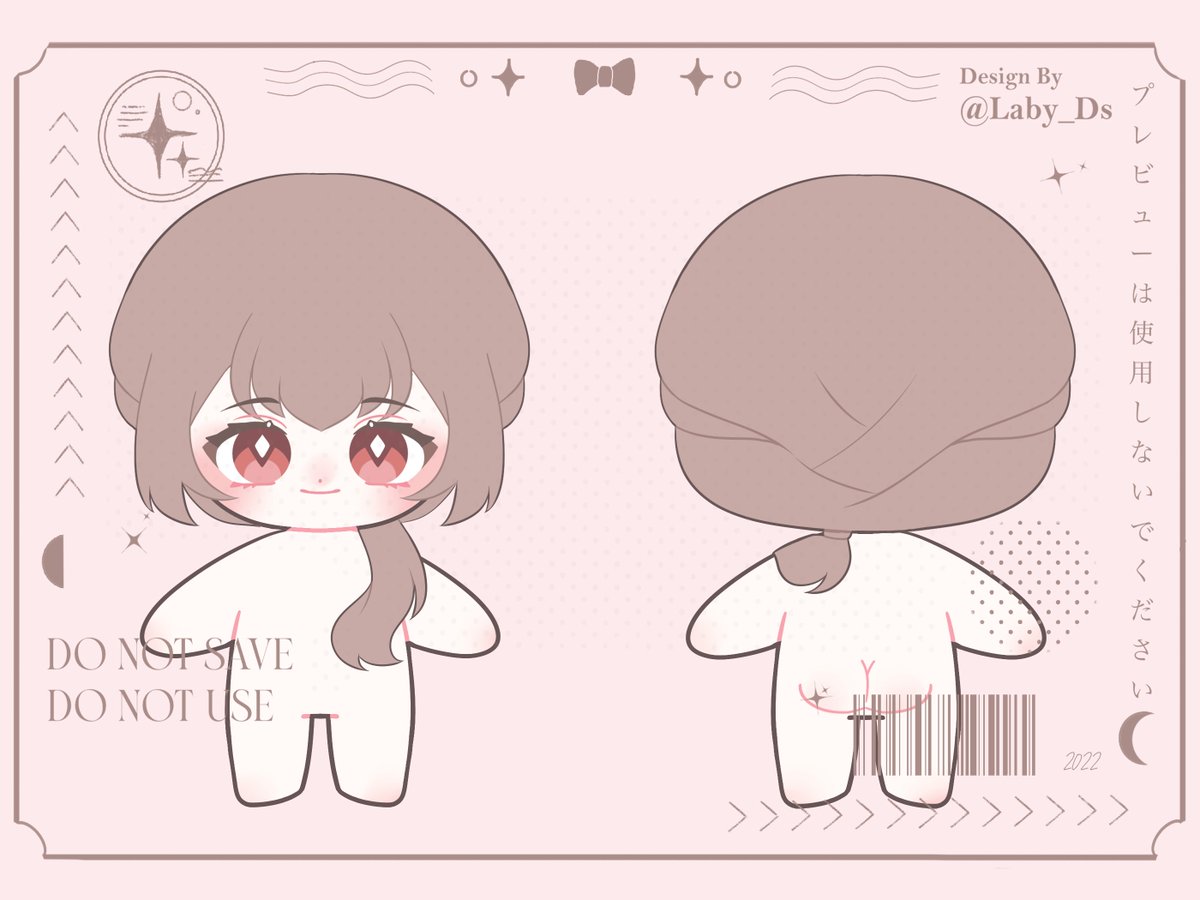✦ ° 𝙇𝙖𝙗𝙮 รับออกแบบตุ๊กตา🔮⭐ tweet media