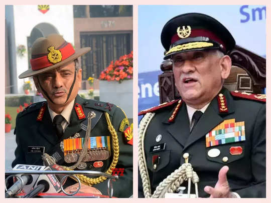AkashSom__'s tweet photo. लेफ्टिनेंट जनरल (रि.) #अनिल_चौहान जी को केंद्र सरकार ने देश का नया चीफ ऑफ डिफेंस स्टाफ (CDS) नियुक्त किया है. वह देश के दूसरे सीडीएस होंगे.
हार्दिक शुभकामनाएं।
#CDS
#Anil_chauhan https://t.co/ZhunNtfIuc
