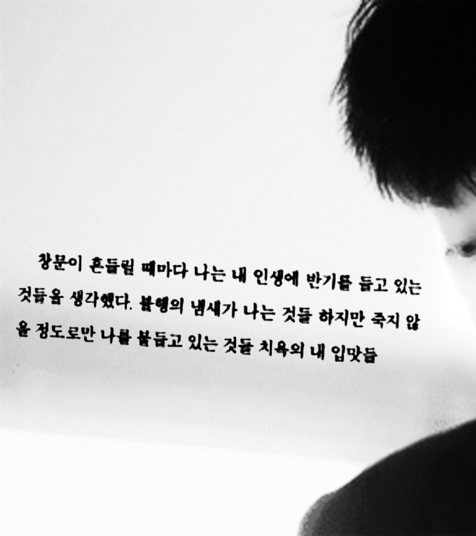 윤화평 tweet media