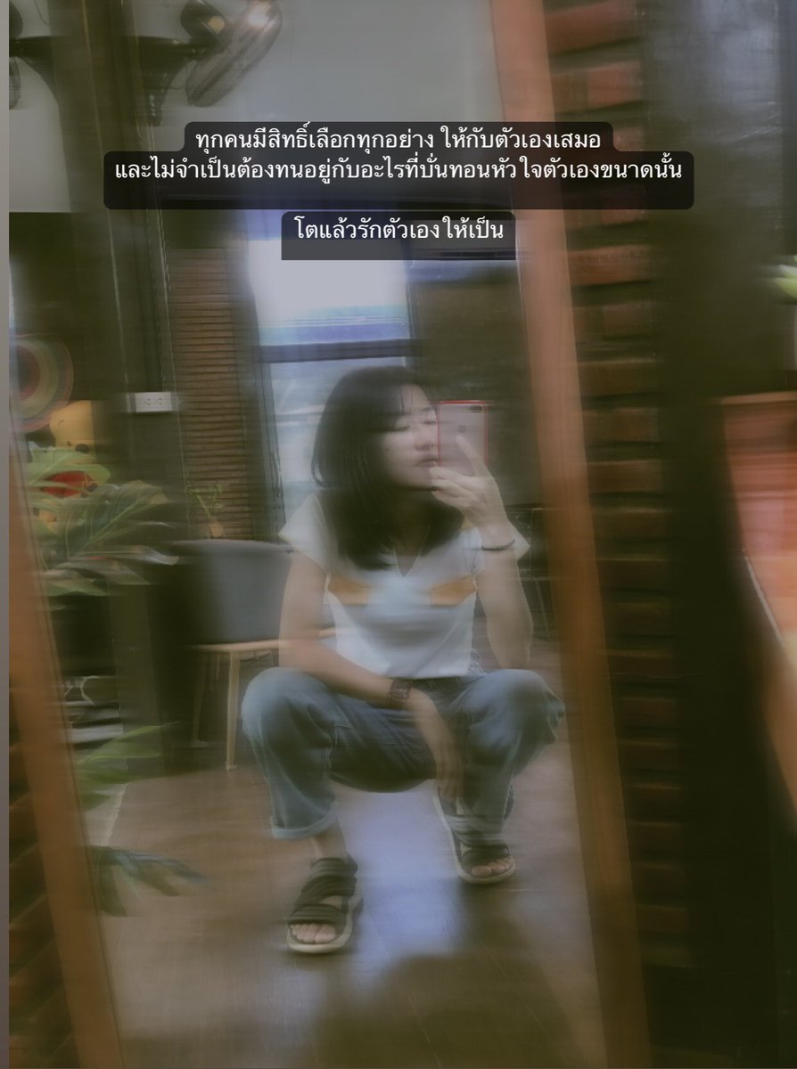 PATTARAPORN002's tweet photo. https://t.co/0FNR6TXN8h