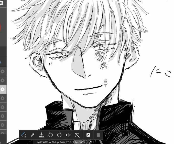 描いたものすぐ見てほしくなっちゃうマン
ちゃんとさとる描くの久しぶりだな 